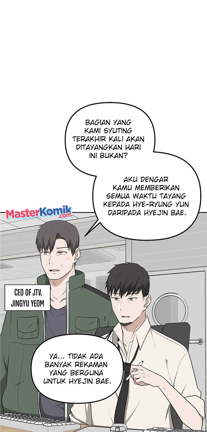 Where Are You Looking, Manager?